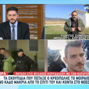 Μεσολόγγι