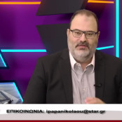 Ηλίας Παπανικολάου
