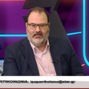 Ηλίας Παπανικολάου