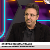 Εθνική Άμυνα