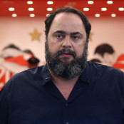 Νότιγχαμ Φόρεστ