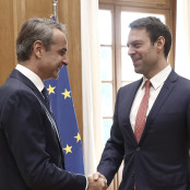 Νέα Δημοκρατία