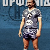 Γιώργος Ορφανίδης