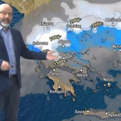 Καιρός