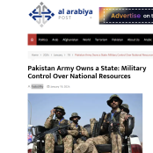 Μυστικές υπηρεσίες