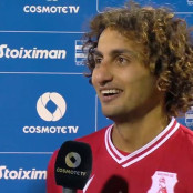 Αμρ Ουάρντα