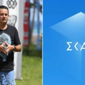 Ατζούν Ιλιτζαλί