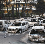 Δίκη στο Μάτι