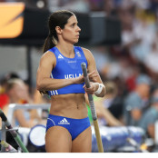 Κατερίνα Στεφανίδη