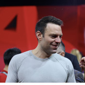 Όλγα Γεροβασίλη