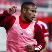 Αμαδόρα Εστρέλα