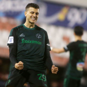 Αλεξάντερ Γερεμέγεφ