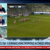 Τάσος Μπακασέτας