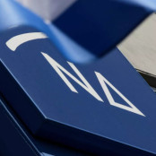 Νέα Δημοκρατία