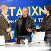 Ο Σκαραβαίος