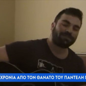 Παντελής Παντελίδης