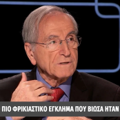 Πάνος Σόμπολος