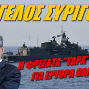 Υεμένη