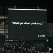 Τραγωδία στα Τέμπη