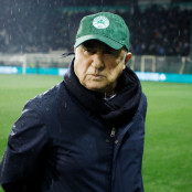 Φατίχ Τερίμ