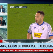 Αντώνης Καρπετόπουλος