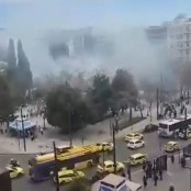 Οπαδική βία