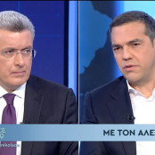 Αλέξης Τσίπρας