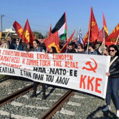 Βουλγαρία