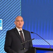 Ένοπλες Δυνάμεις