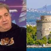 Αθήνα