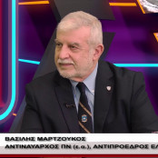 Βασίλης Μαρτζούκος