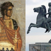 Μέγας Αλέξανδρος