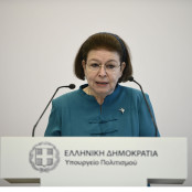 Λίνα Μενδώνη
