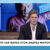 Lifestyle