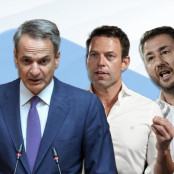 Νέα Δημηκροτία