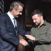 Ουκρανία