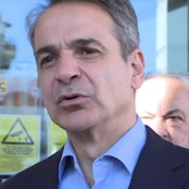 Νέα Δημοκρατία