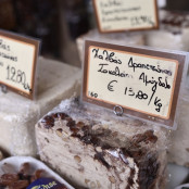 Καλάθι της Σαρακοστής