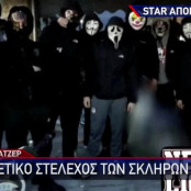 Γιώργος Λυγγερίδης