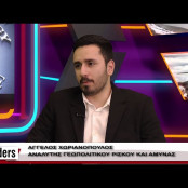 Ηλίας Παπανικολάου