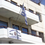 Άγιοι Ανάργυροι