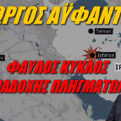 Κοσσυφοπέδιο