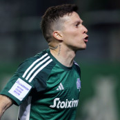 Φρανκ Ονιέκα