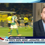 Φατίχ Τερίμ