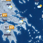 Πρόγνωση καιρού