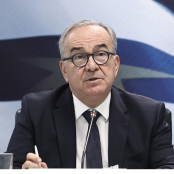 Υπουργείο Οικονομικών