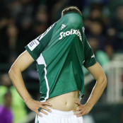 Φατίχ Τερίμ