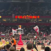 Ερυθρός Αστέρας