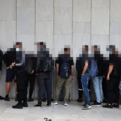 Αστυνομία