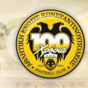 Super League